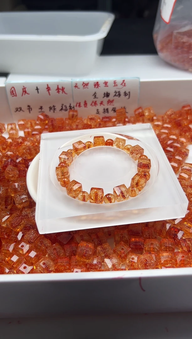 颈饰未镶嵌水晶w3315金橙阿赛方糖10mm*10颗