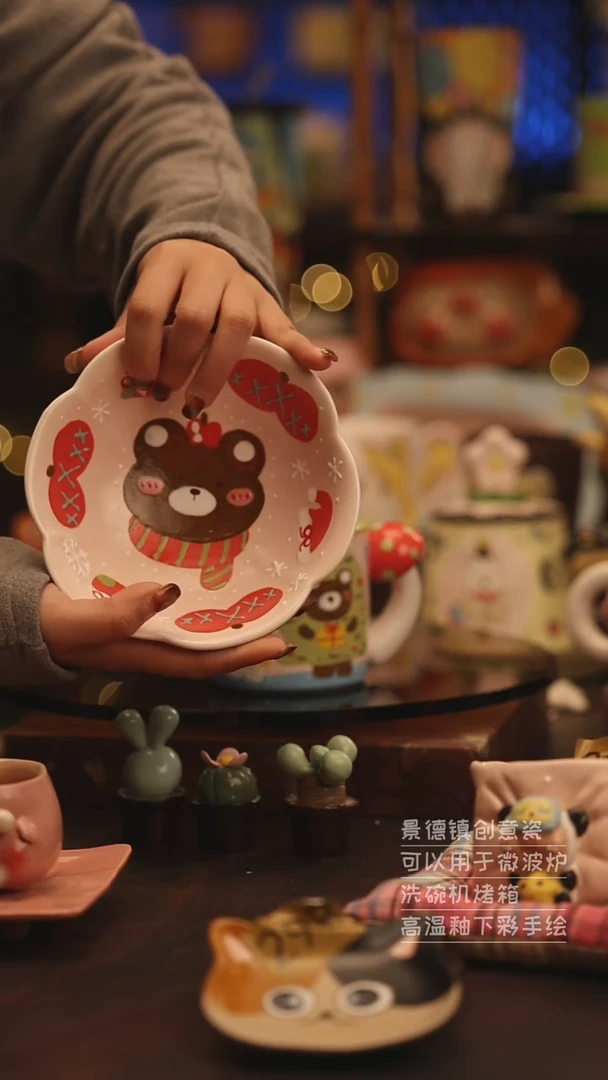 陶瓷景德镇可爱陶瓷釉下彩绘设计师款