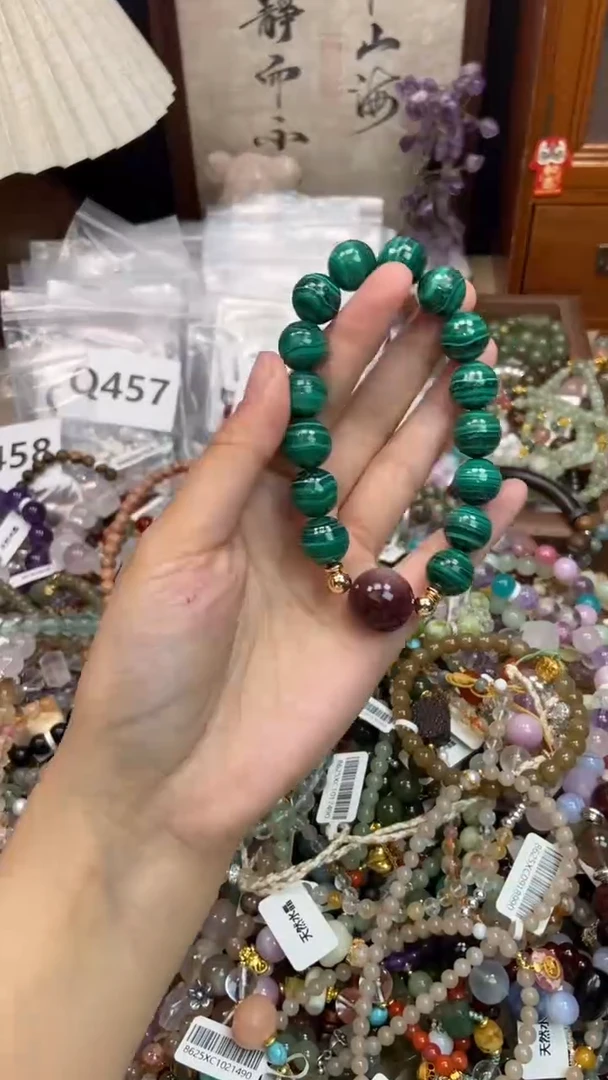 未镶嵌孔雀石手饰473