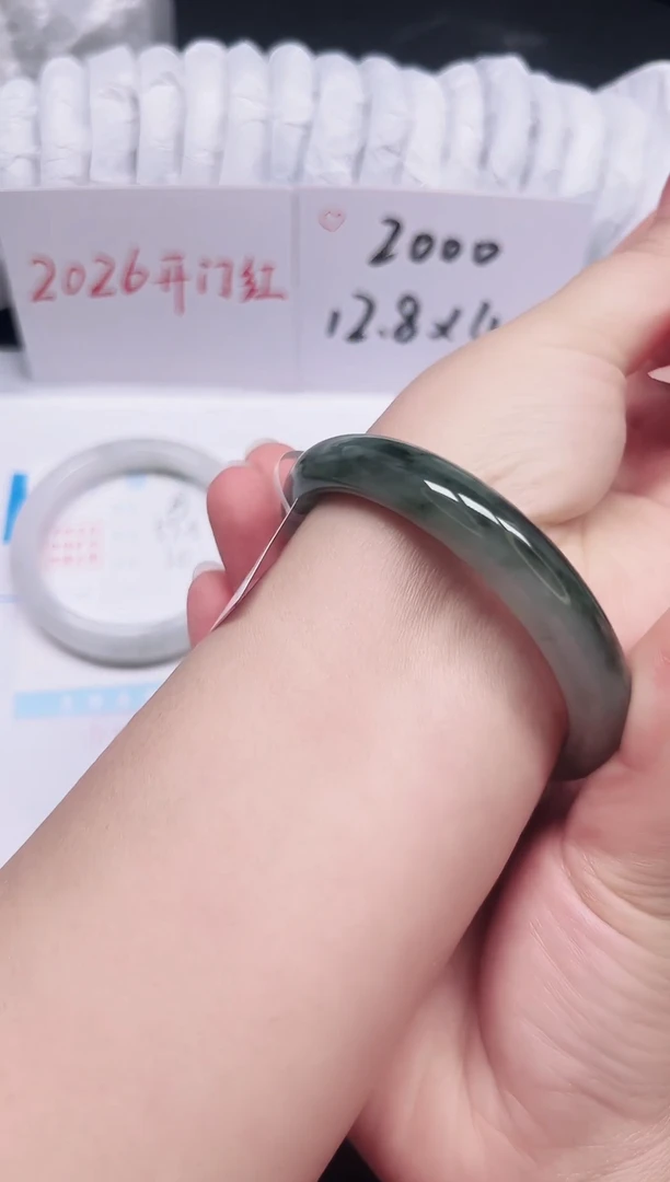 未镶嵌手镯石英质玉30-60.3