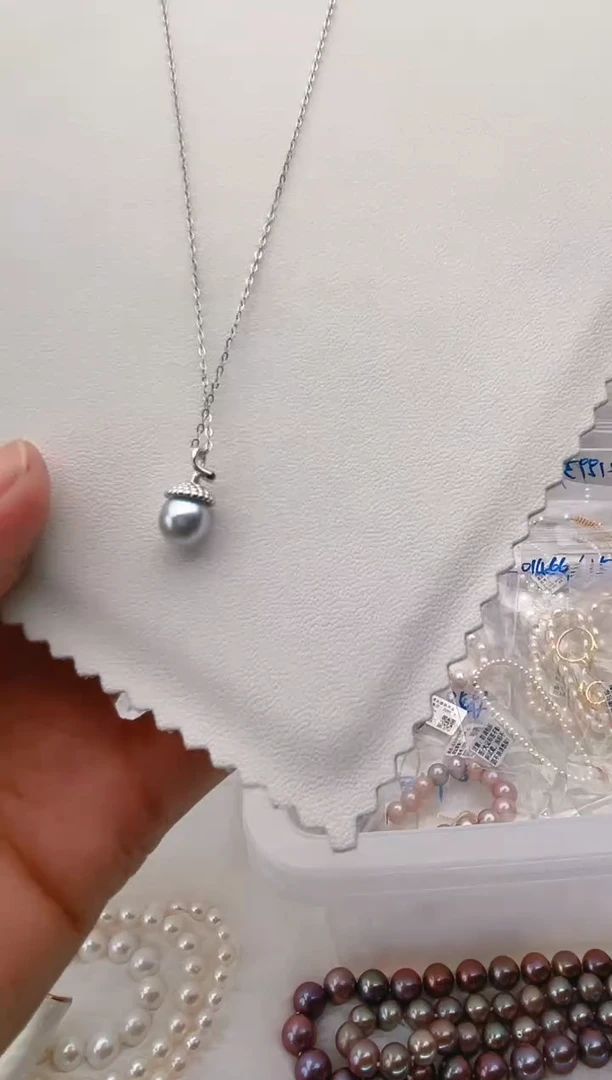 海水珍珠银S925镶嵌吊坠(赠链)7-8mm