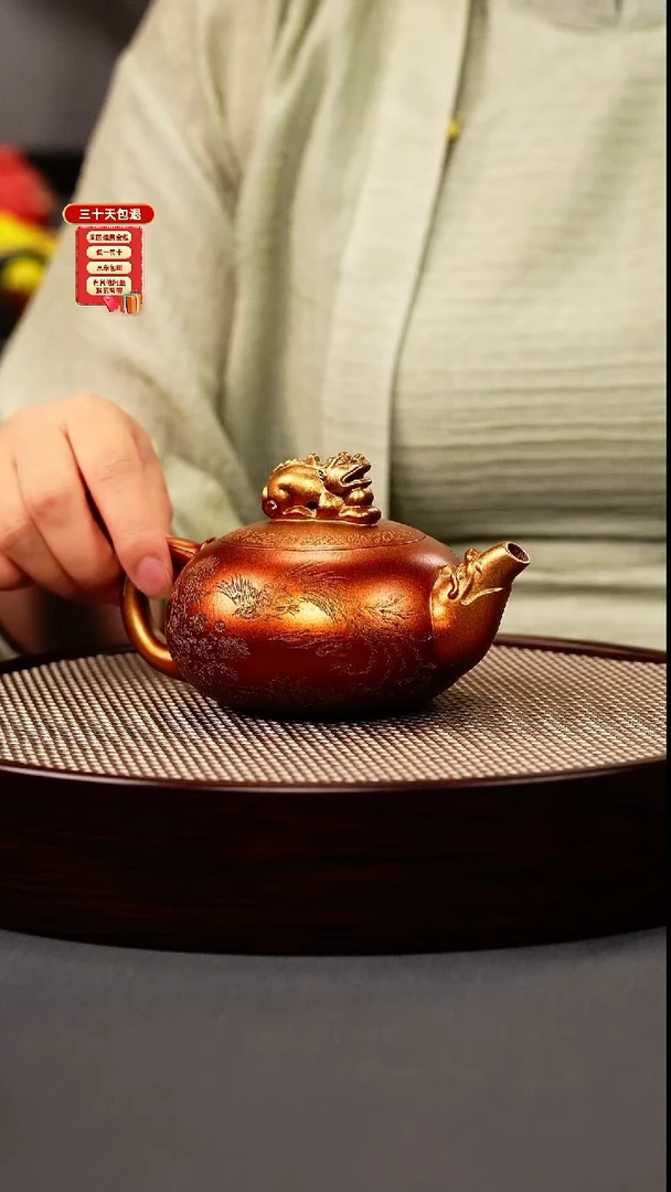 紫砂茶壶贝壳烧 天官赐福