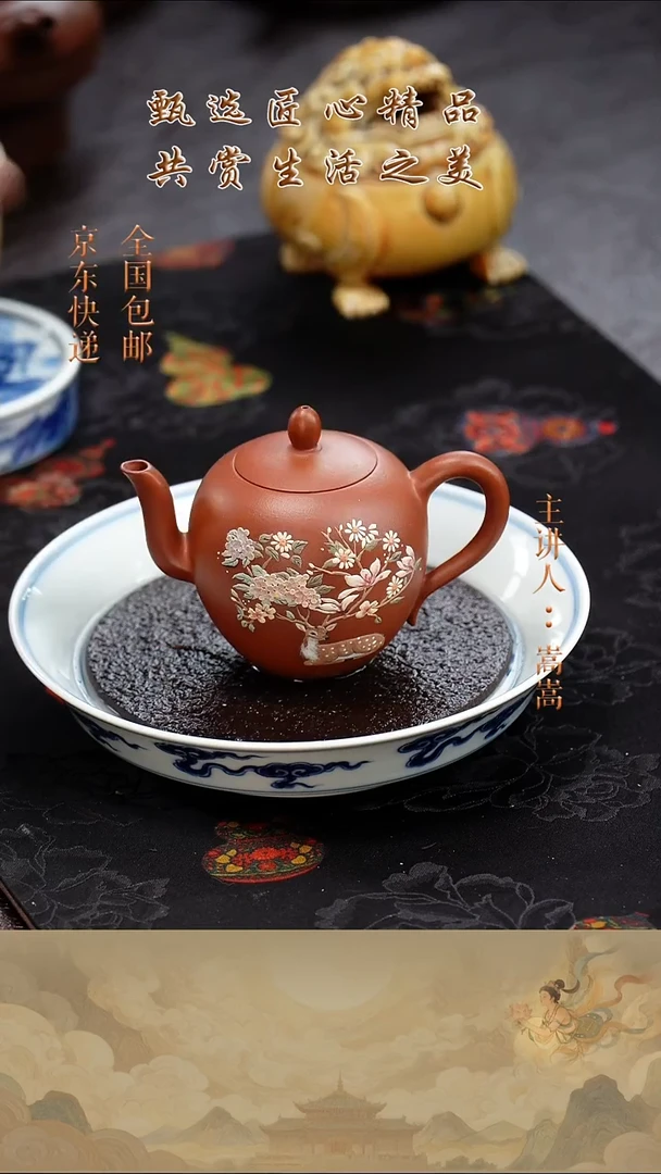 茶壶紫砂茶壶056