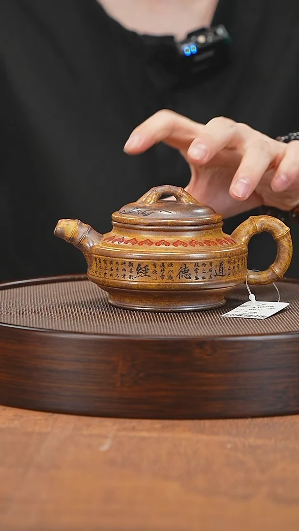 茶壶紫砂宜兴紫砂