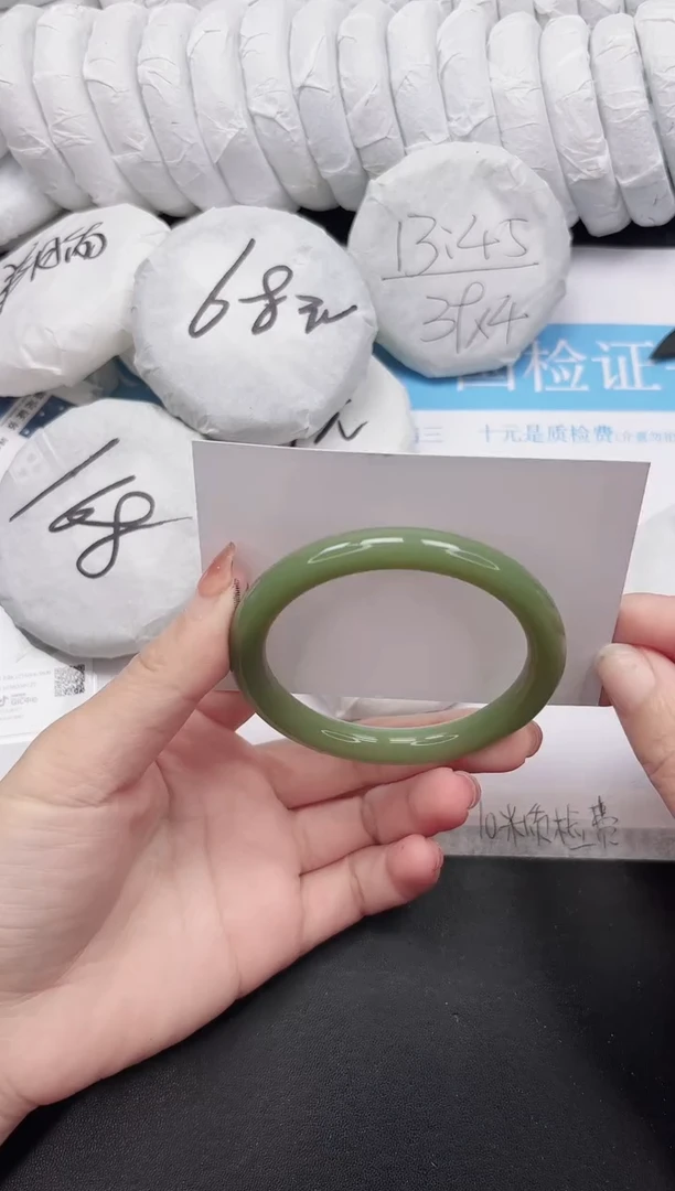 未镶嵌手镯石英质玉34-58.1HS YT