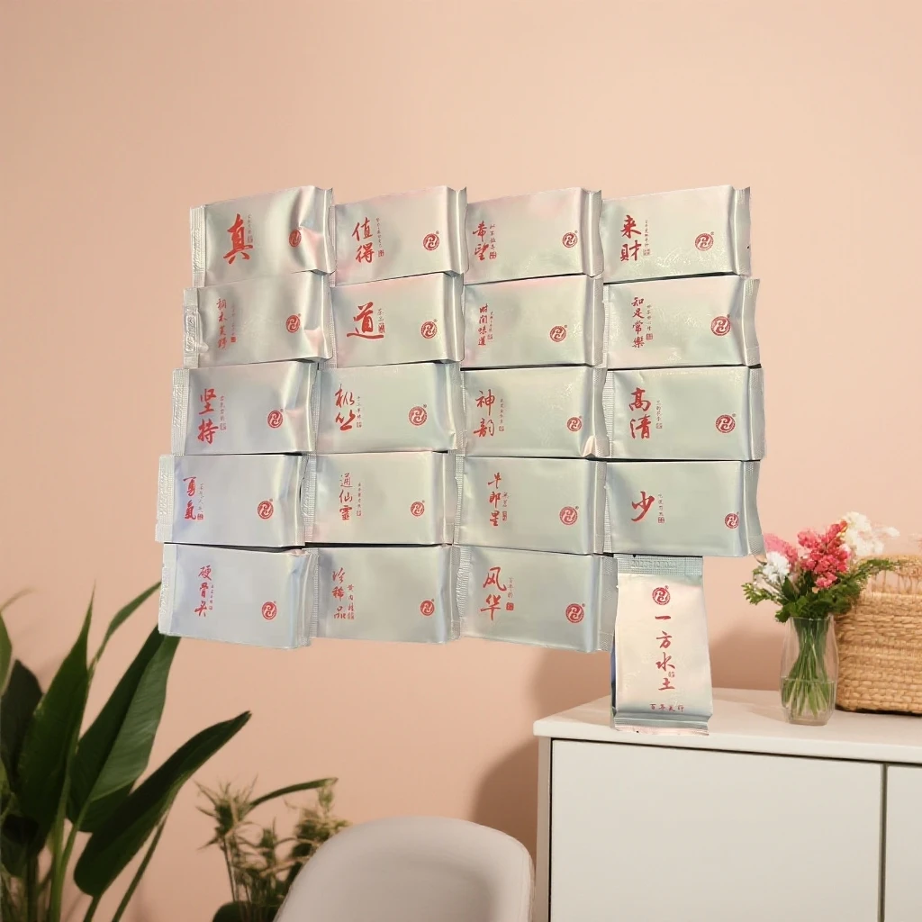 【宽银·高端综合性拼盘】非常牛的组合系列