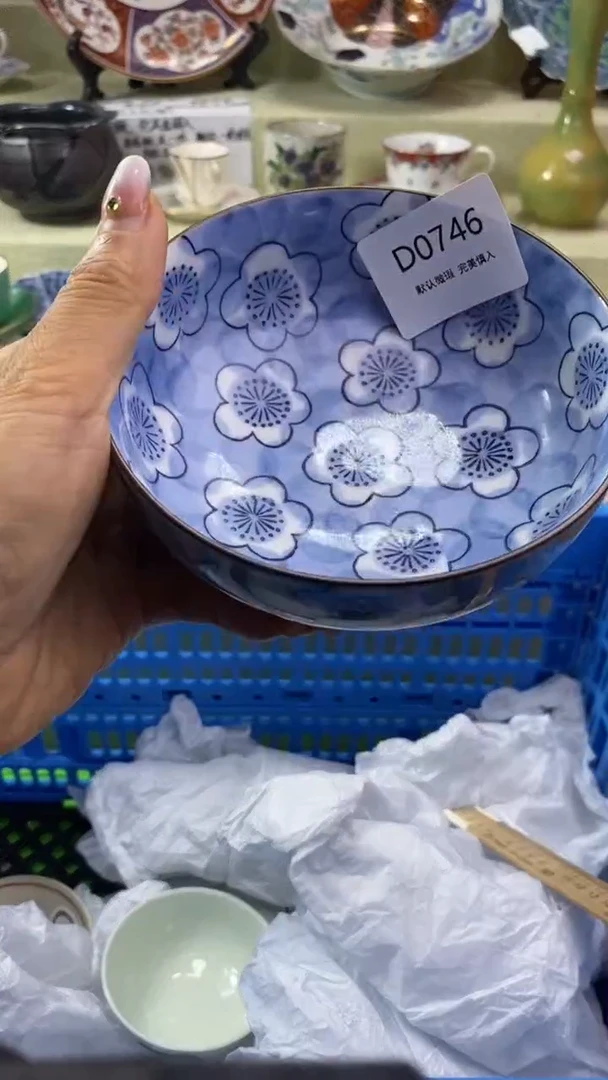 其他欧*瓷片 默认微瑕 完美慎入746