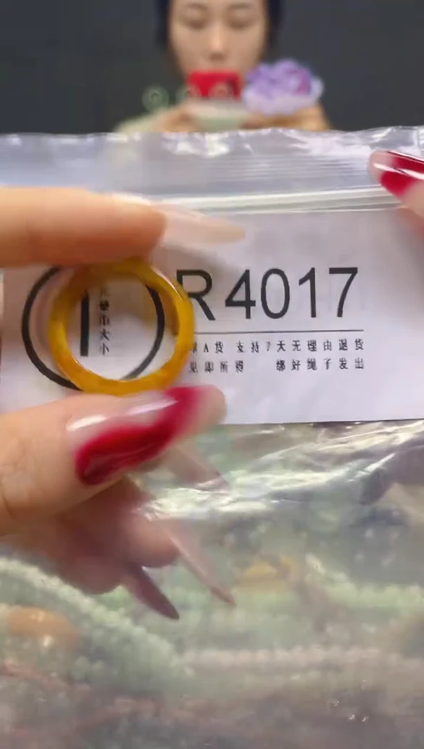 颈饰未镶嵌翡翠20.5MM/R/翡翠A货，一件也是批发价