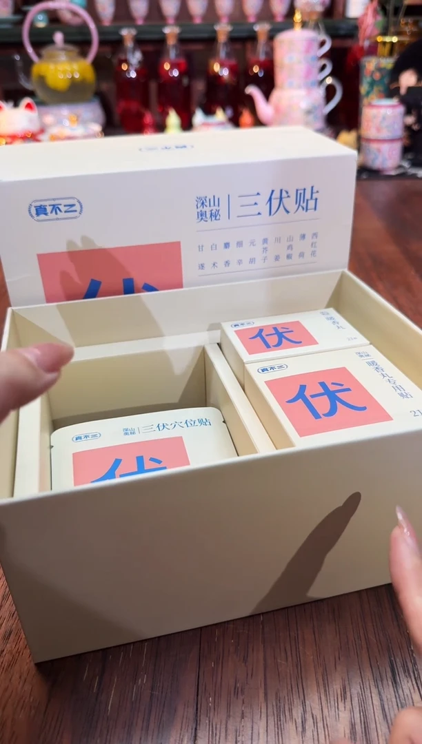 小乔推荐如图所示