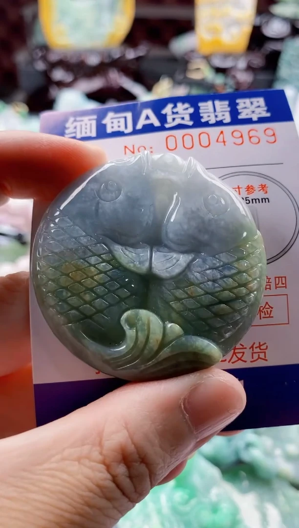翡翠未镶嵌吊坠(不含链)1