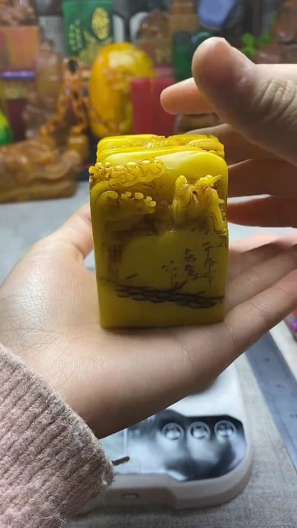 寿山石印石纯天然石料