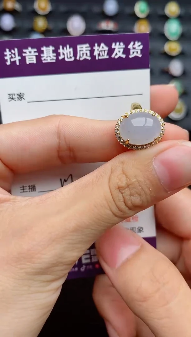 银S925镶嵌戒指翡翠1
