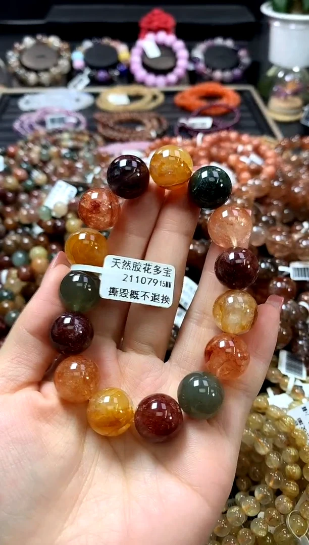 未镶嵌手链水晶15