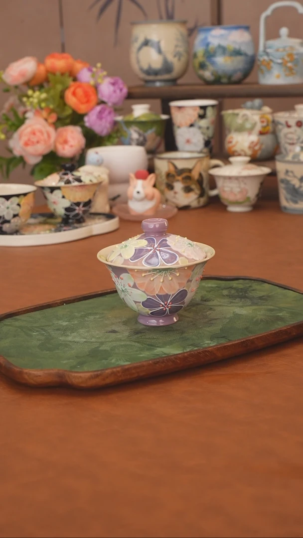 花满蹊  紫色盖碗