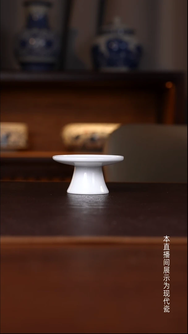 景德镇高温瓷主人杯福利品盖置