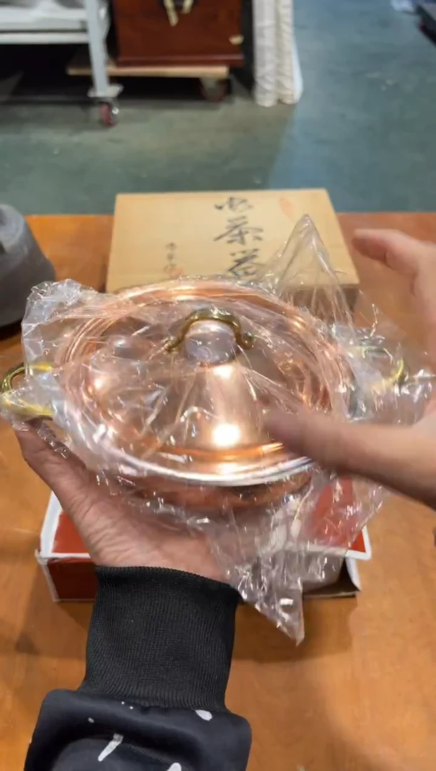 铜A5427铜制中古周边/