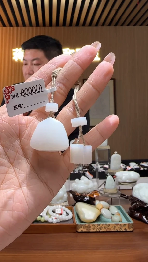 颈饰未镶嵌和田玉J