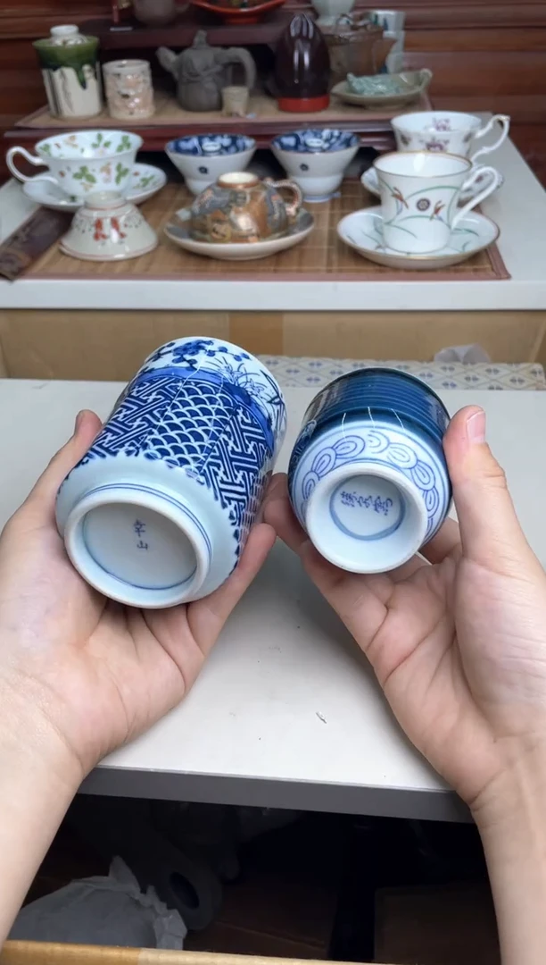 77号2个默认微瑕好好