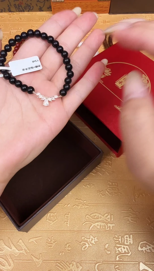 陶拾亿甄选1号福利闪购商品（无礼盒）