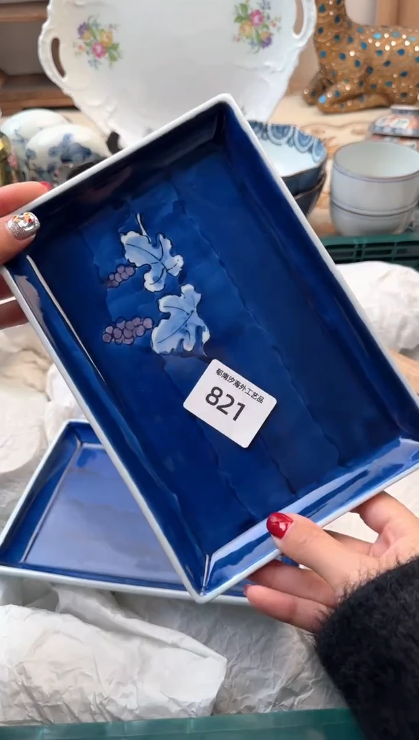 【闪购商品】瓷片A           821