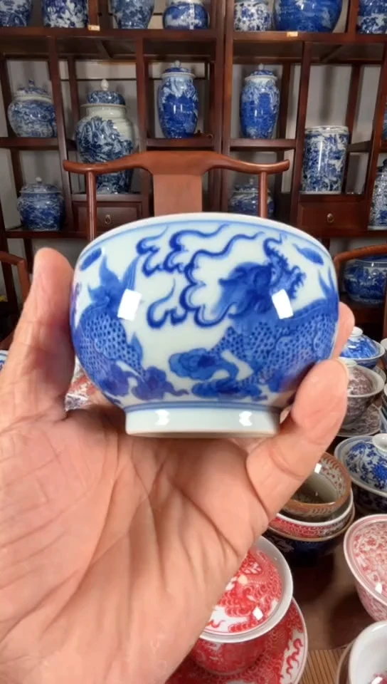 柴窑青花九麒麟杯杯