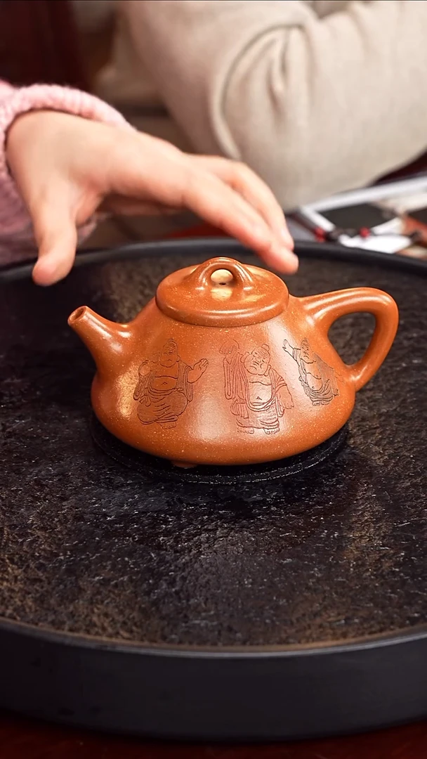 茶壶紫砂吴小楣  石瓢52  玉成窑  390毫升 配唐马茶宠