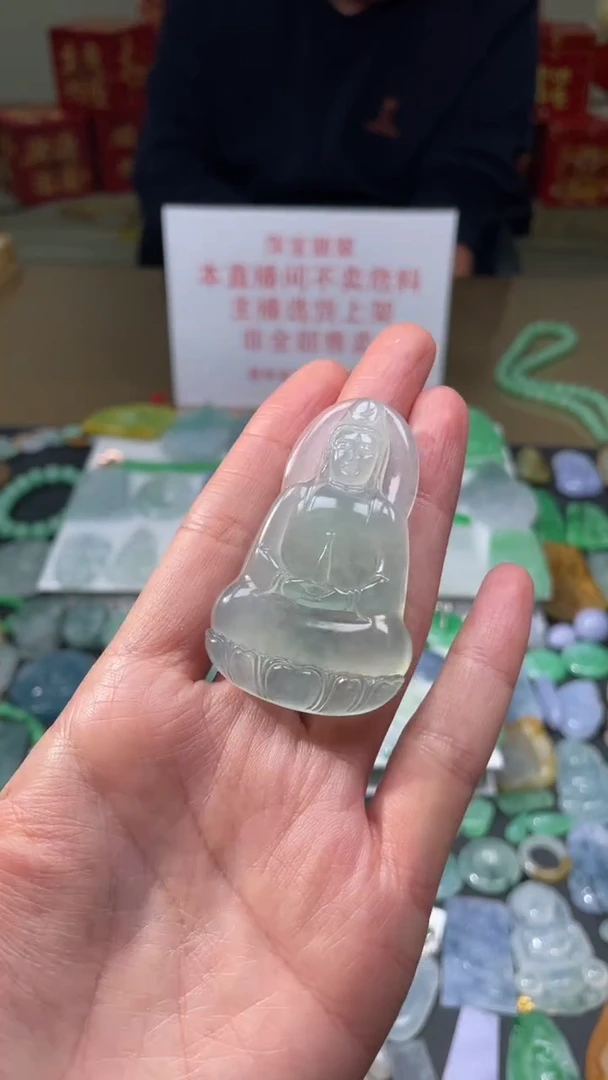 【闪购商品】定制翡翠未镶嵌|毛货其它+0