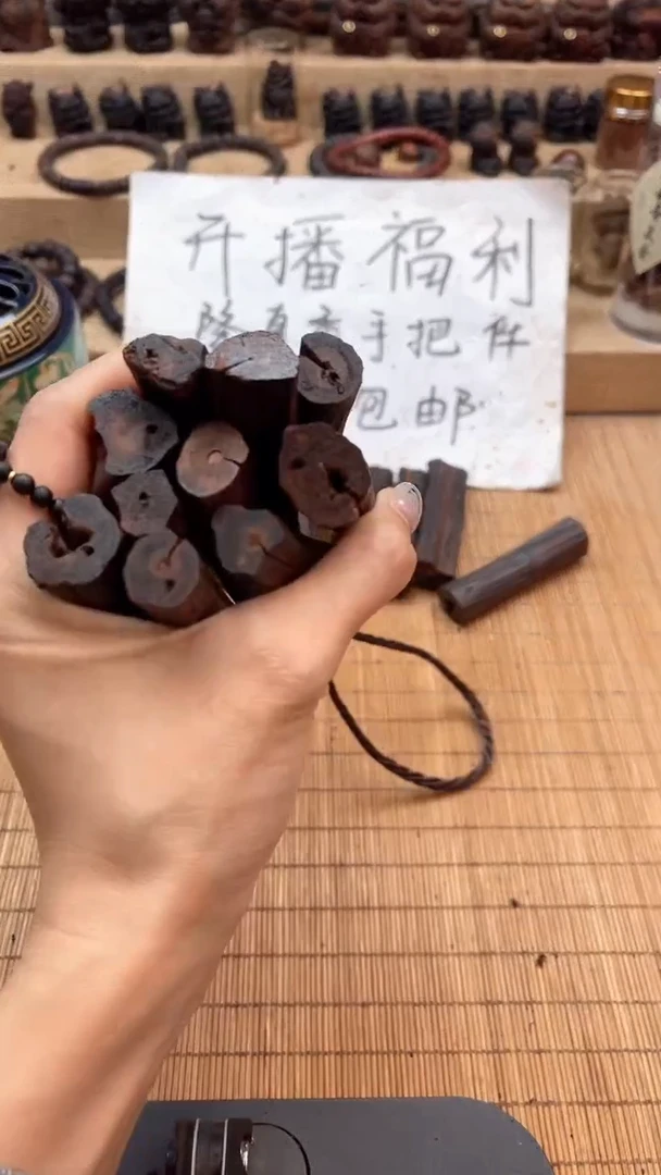 降真香无事牌不****˂6*6红降老型散珠5颗加圆珠三通佛塔