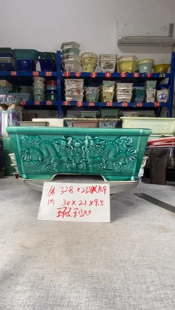 426瑕疵一只马槽