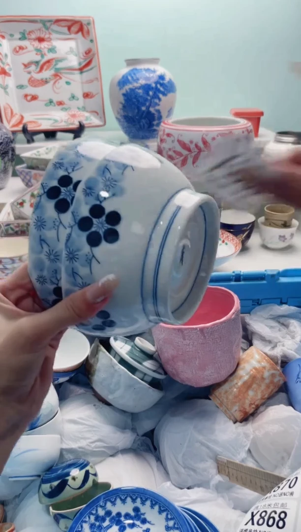 陶瓷合**乐X859***********