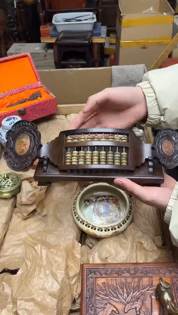 花梨木类八号甄选八号甄选