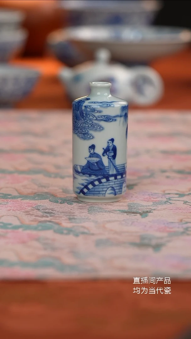 天心雅器人物鼻烟壶