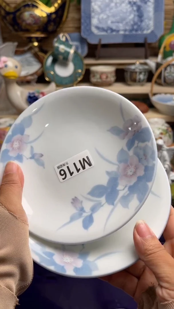 瓷片丁**易闪购闪购闪购闪购