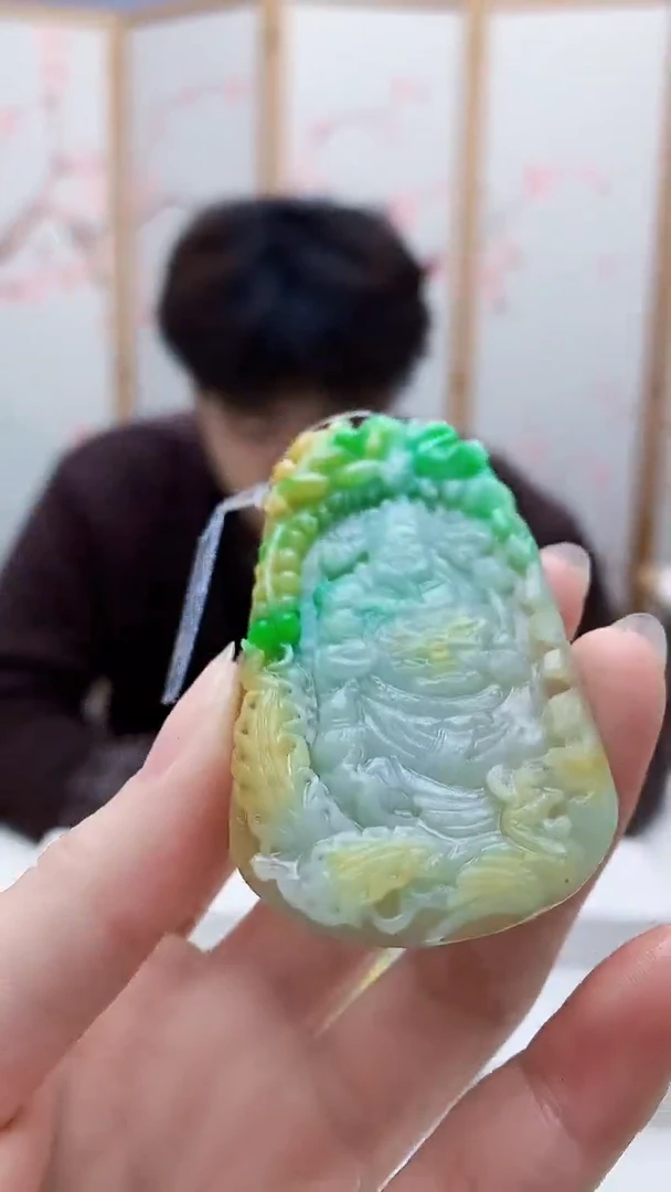 未镶嵌定制翡翠5145ry-毛货挂件