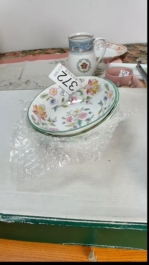 瓷片大****西小淼海外陶瓷工艺品