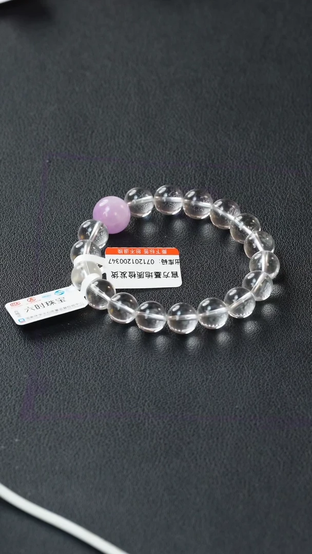 水晶手串未镶嵌——白水晶