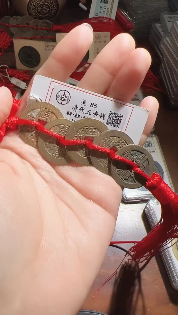 铜11111111111111111