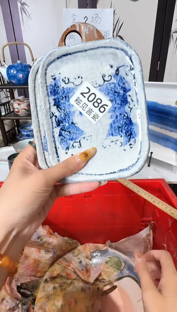 瓷片库*米谢谢亲亲的选购