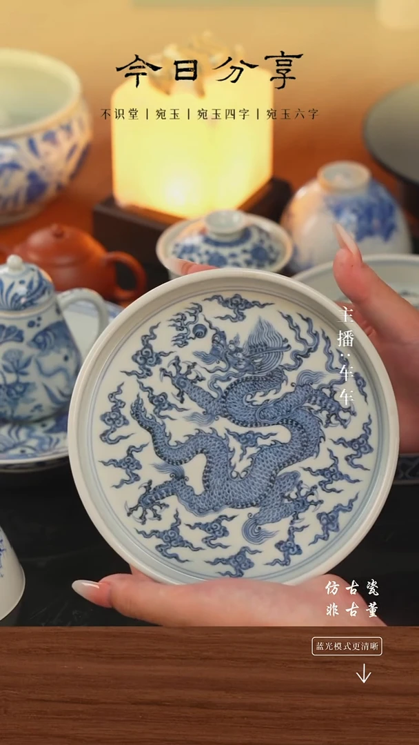 .车车精选好物分享