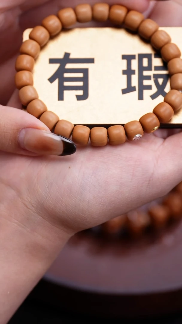 手串猴头核桃苏工橄榄核