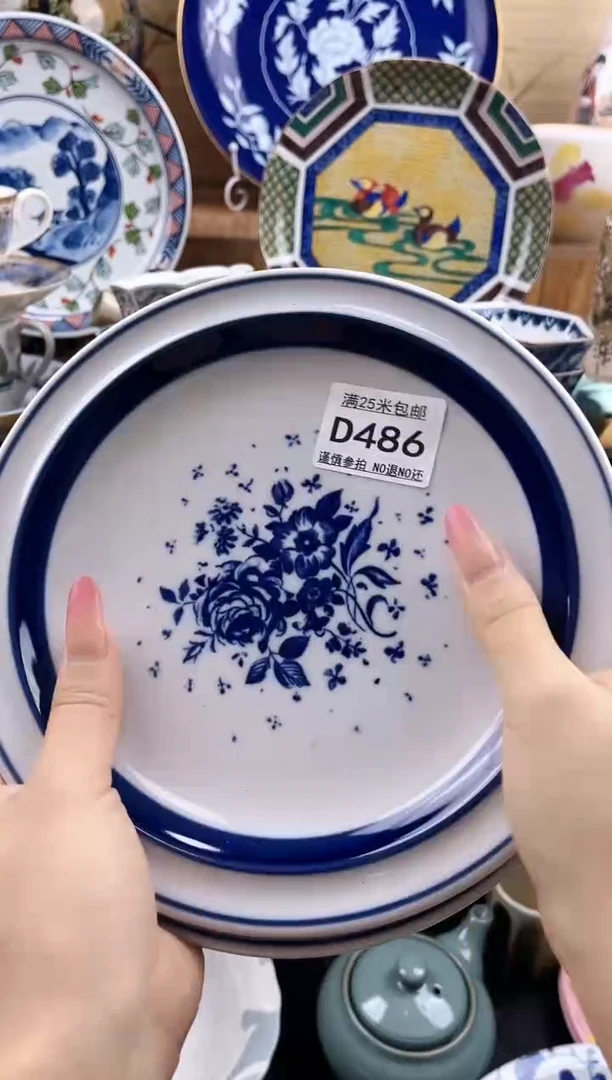 养***陈==============d486