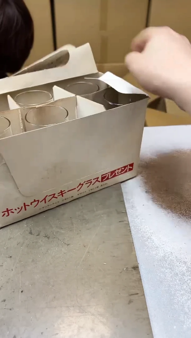 瓷片212聚宝缘海淘精选