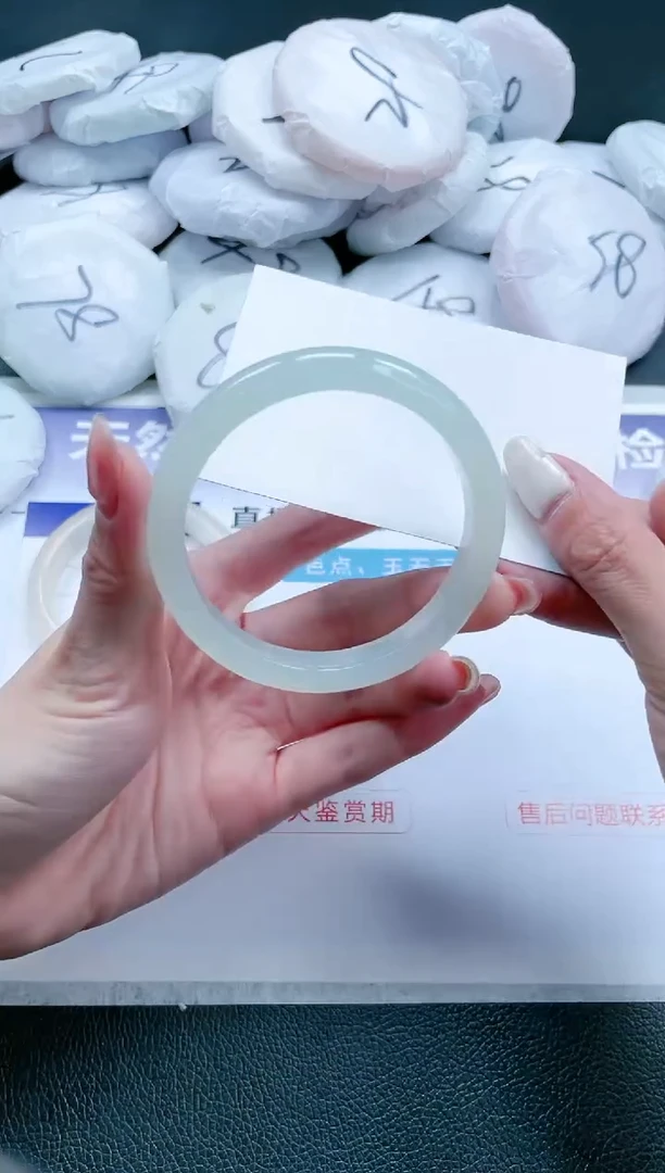 【闪购商品】石英质玉手镯未镶嵌17J160-57