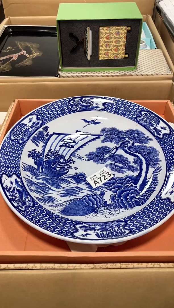 【闪购商品】闪购闪购闪购闪购