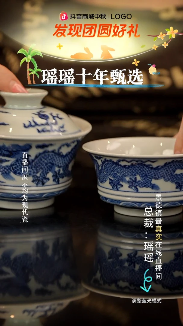 瓷瓷瓷瓷瓷瓷瓷瓷