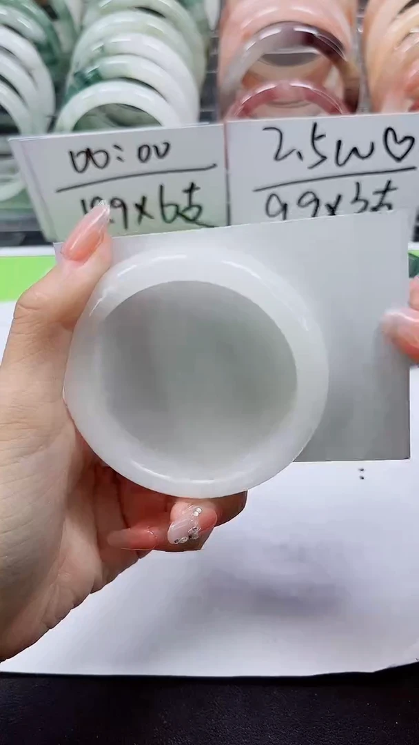 【闪购商品】石英质玉手镯未镶嵌A217-56/57