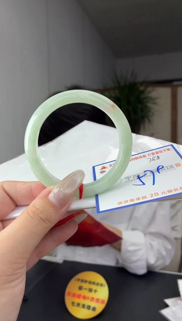 未镶嵌手镯翡翠11111111111