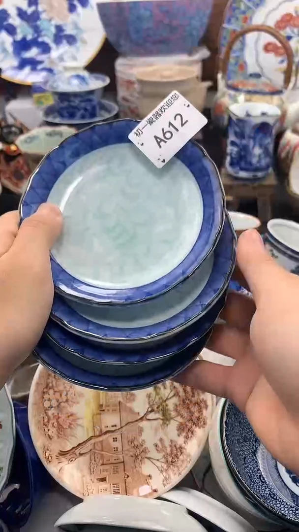 【闪购商品】瓷片啊啊啊啊啊啊啊啊啊啊啊啊