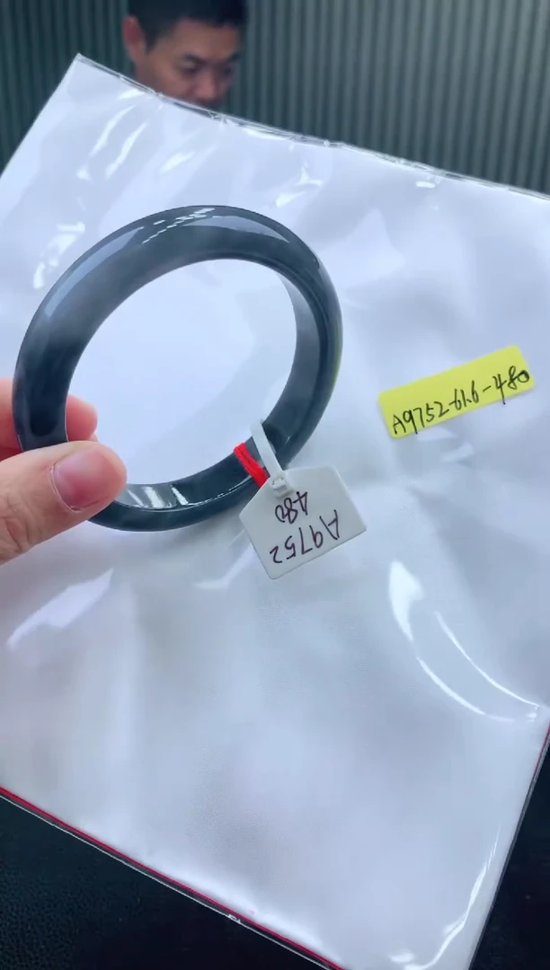 未镶嵌手镯翡翠111
