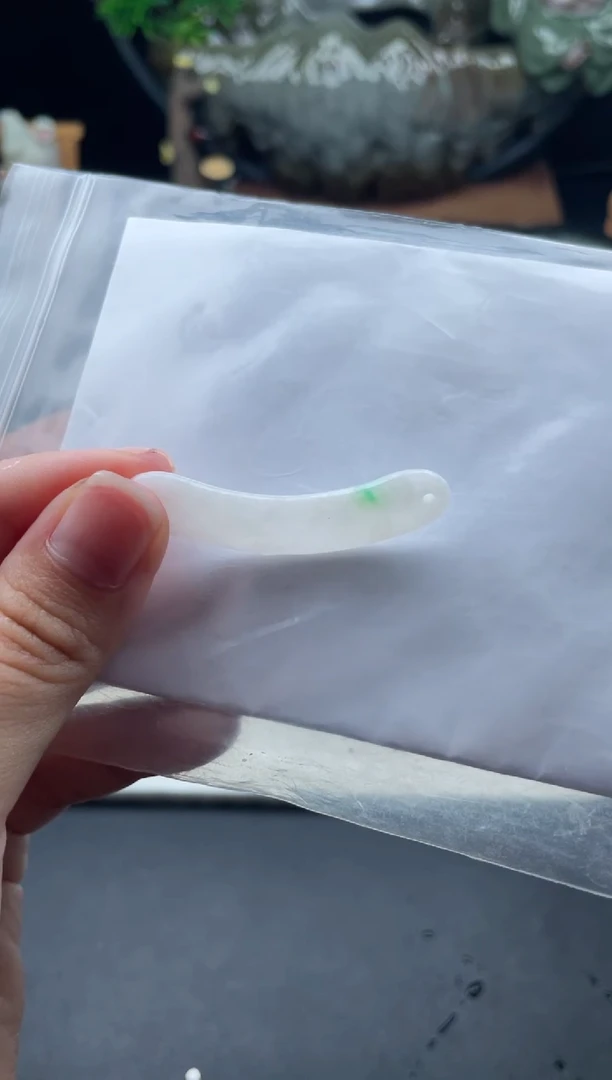 未镶嵌挂件翡翠翡翠玉衡